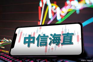 ⏳️个位数了！詹姆斯得分来到39991 距离40000分只差9分！